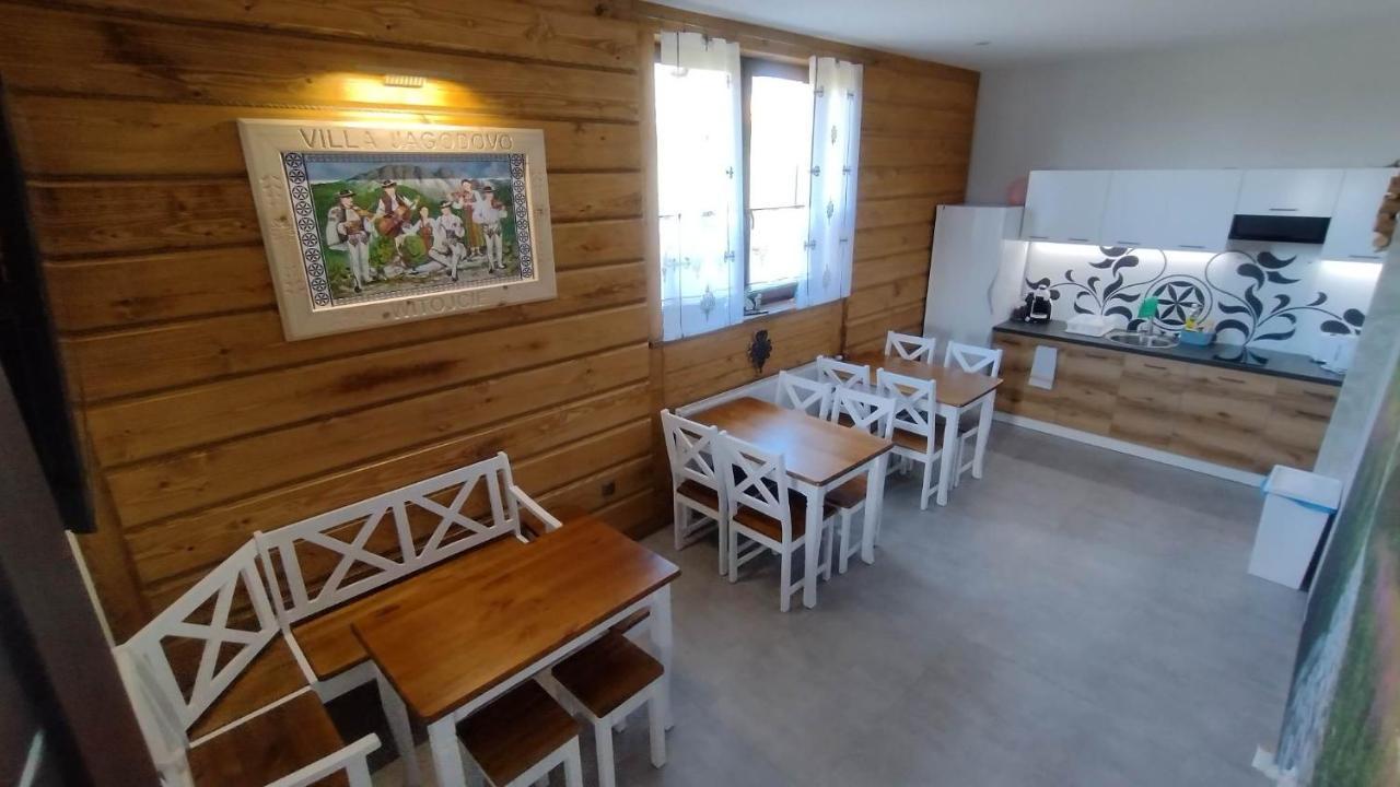 Villa Jagodovo เบียวีดูนาเยซ ภายนอก รูปภาพ
